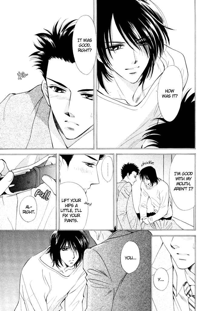 Page 3 Chapter 2 Boys Love
