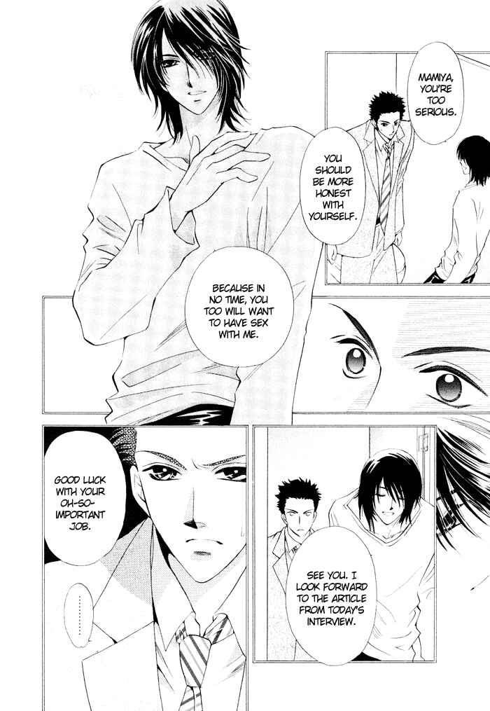 Page 6 Chapter 2 Boys Love