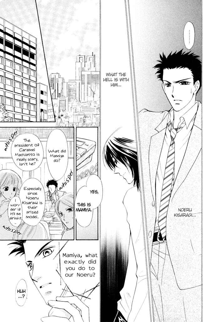 Page 7 Chapter 2 Boys Love