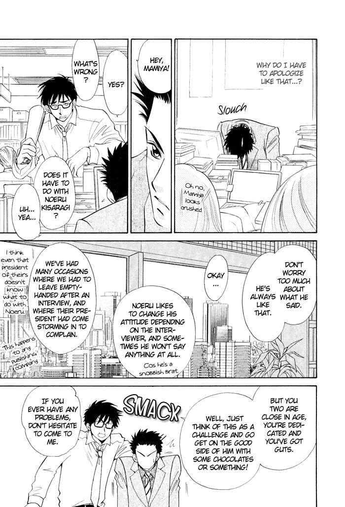 Page 9 Chapter 2 Boys Love