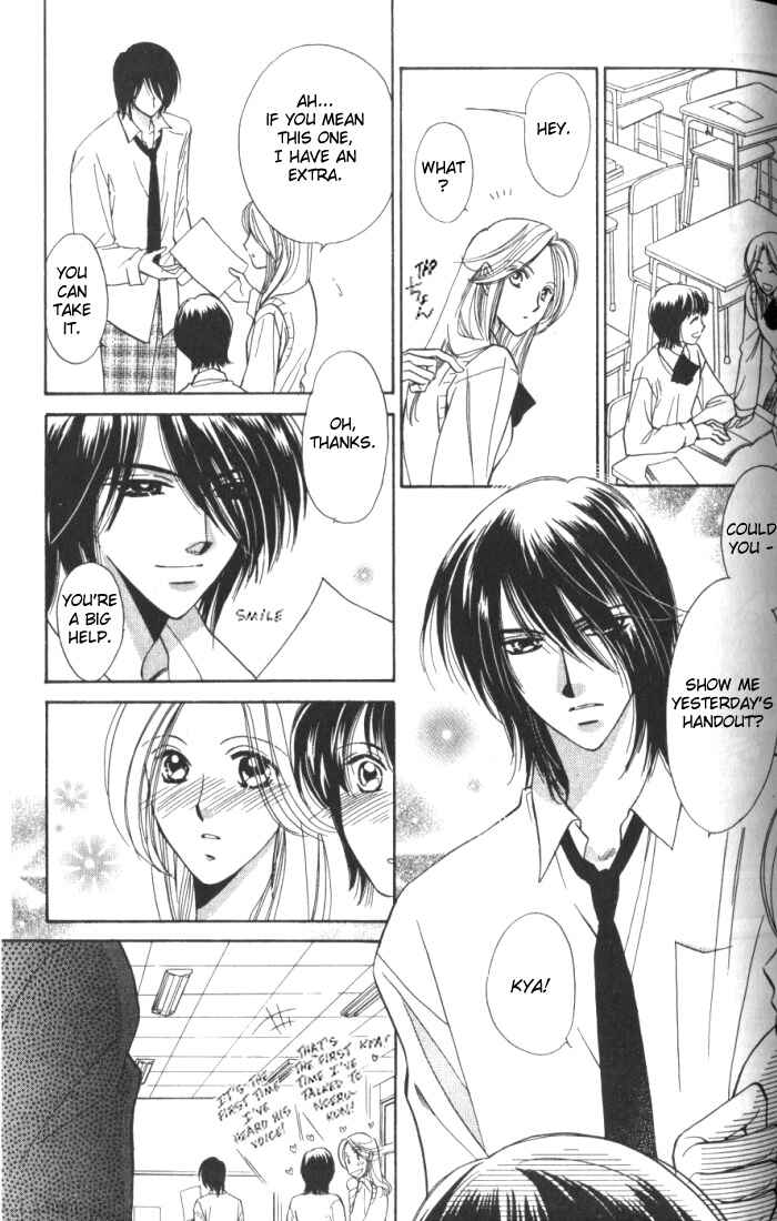Page 19 Chapter 4 Boys Love