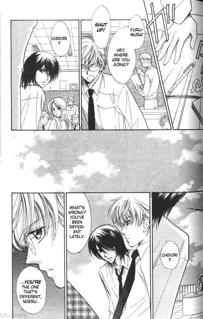 Page 21 Chapter 4 Boys Love