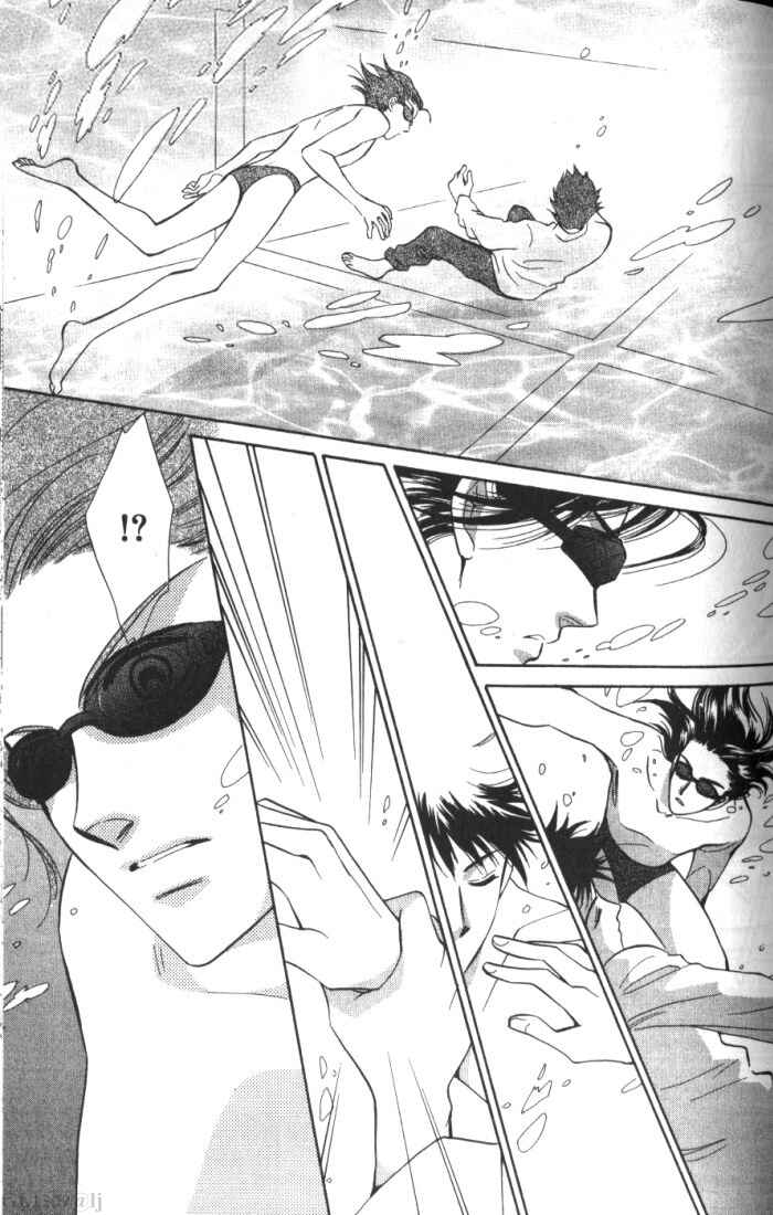 Page 3 Chapter 4 Boys Love