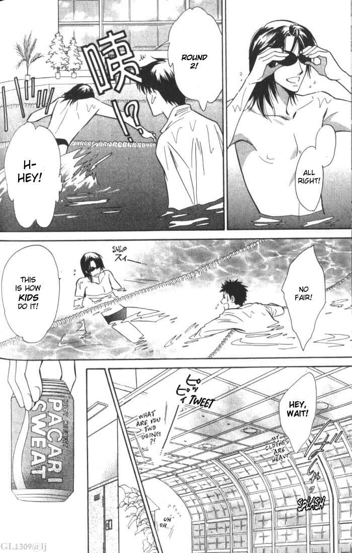 Page 6 Chapter 4 Boys Love