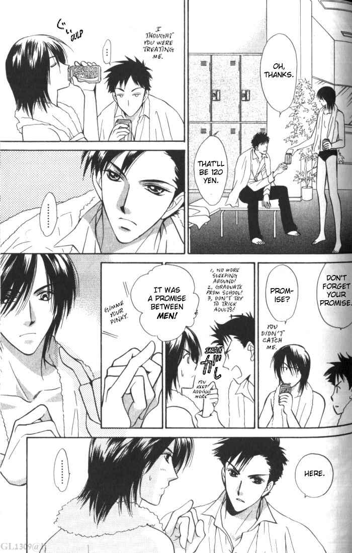 Page 7 Chapter 4 Boys Love