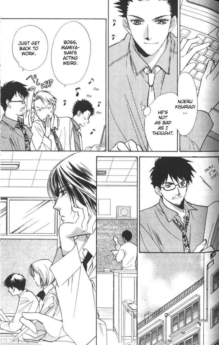 Page 9 Chapter 4 Boys Love