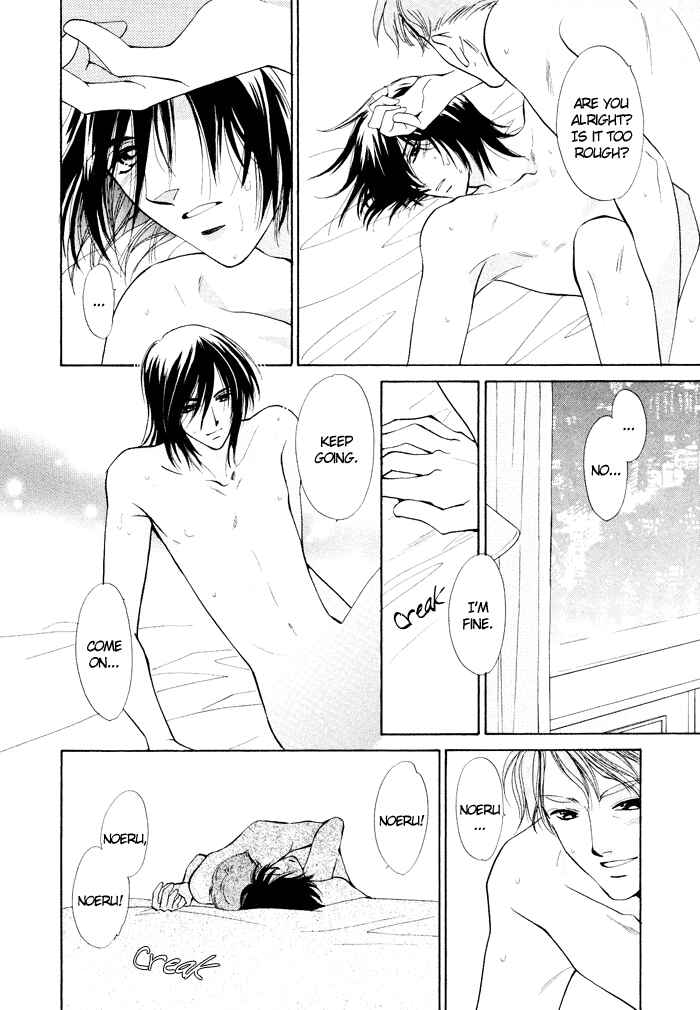 Page 10 Chapter 3 Boys Love