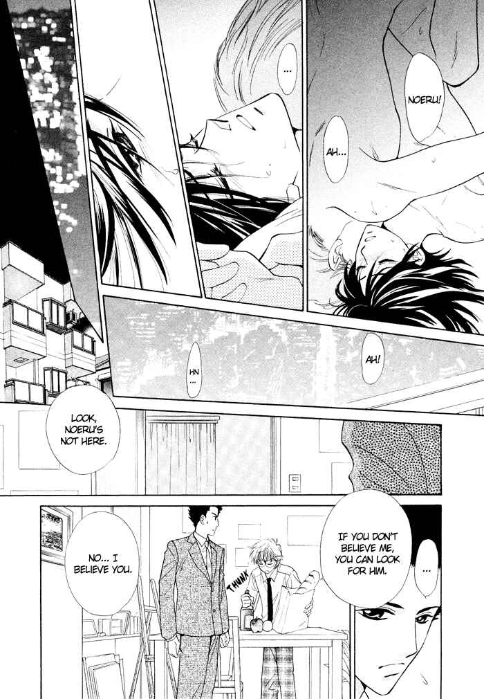 Page 11 Chapter 3 Boys Love