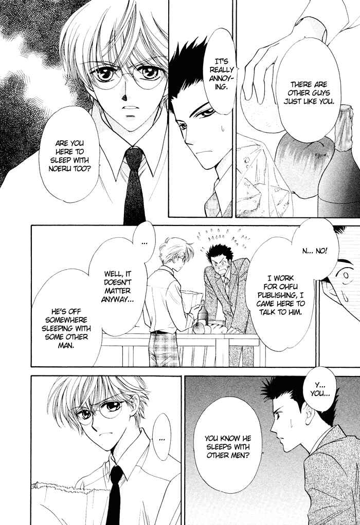 Page 12 Chapter 3 Boys Love