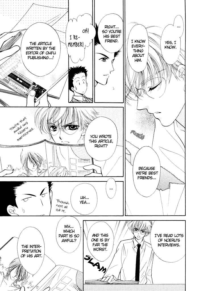 Page 13 Chapter 3 Boys Love