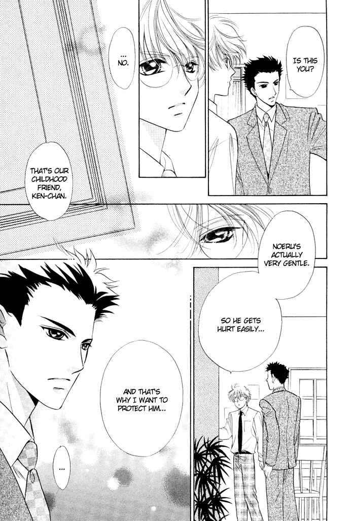 Page 19 Chapter 3 Boys Love