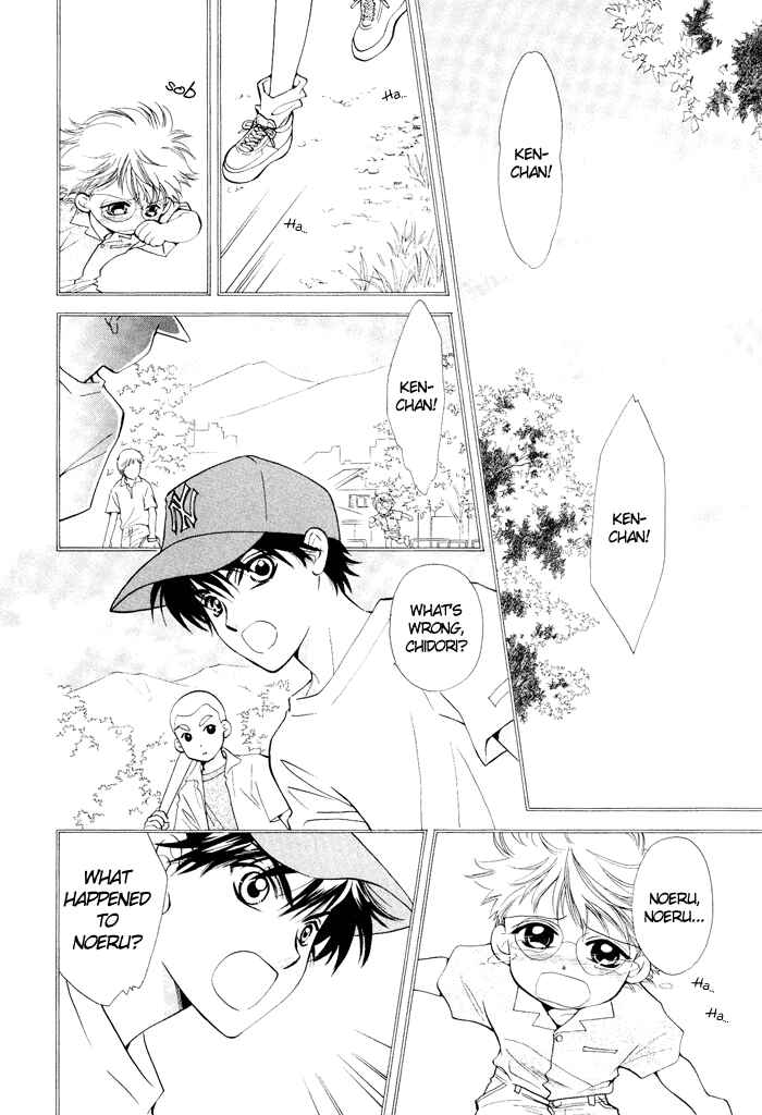 Page 2 Chapter 3 Boys Love