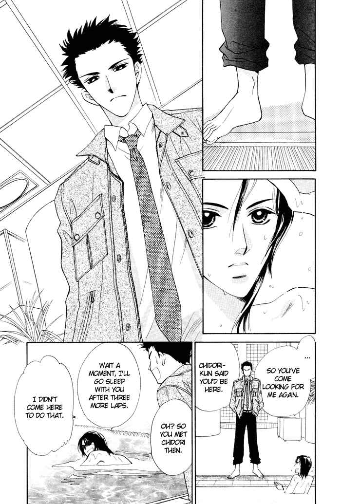 Page 21 Chapter 3 Boys Love
