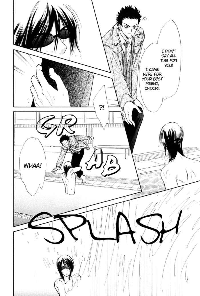 Page 24 Chapter 3 Boys Love