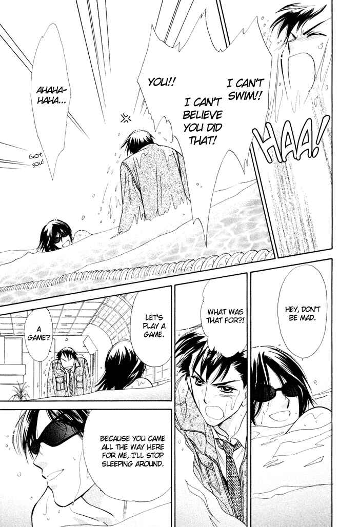 Page 25 Chapter 3 Boys Love