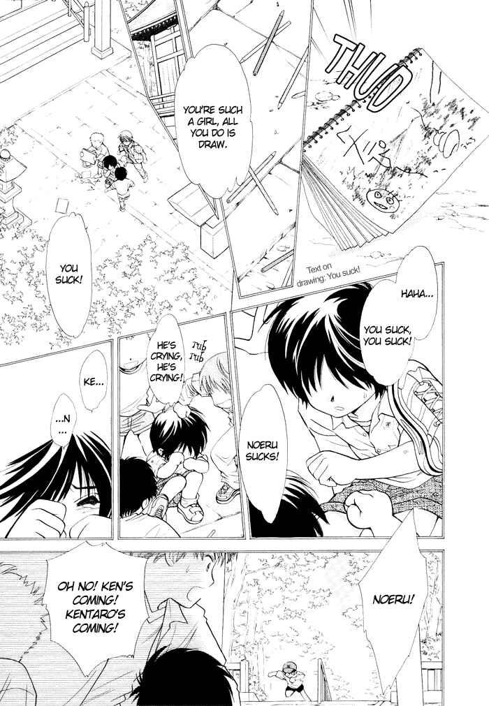 Page 3 Chapter 3 Boys Love