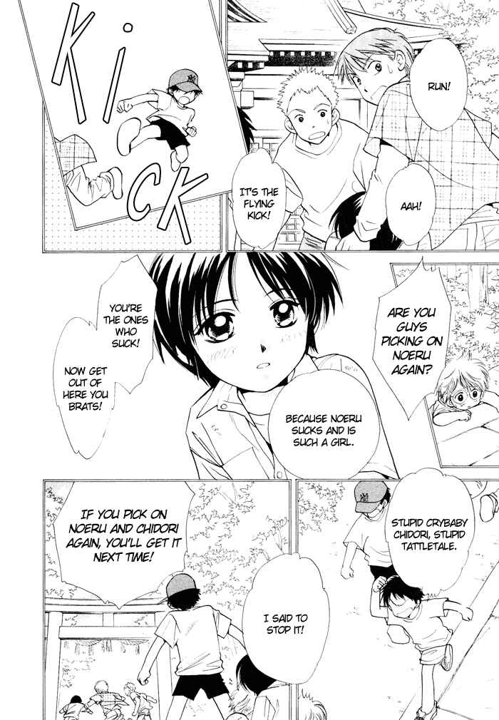 Page 4 Chapter 3 Boys Love