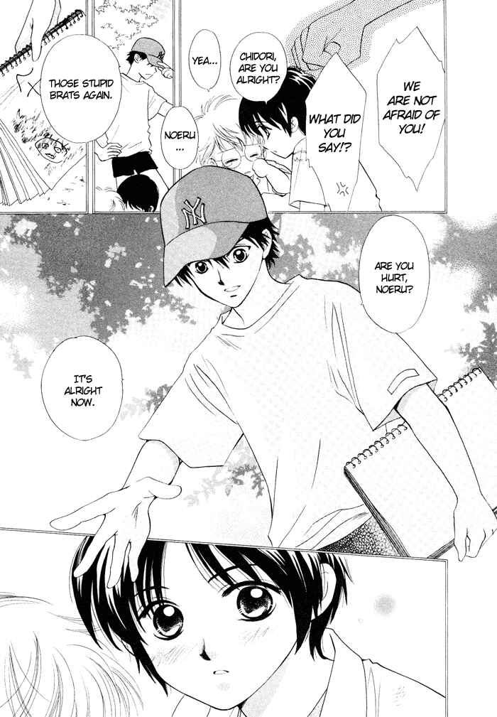 Page 5 Chapter 3 Boys Love