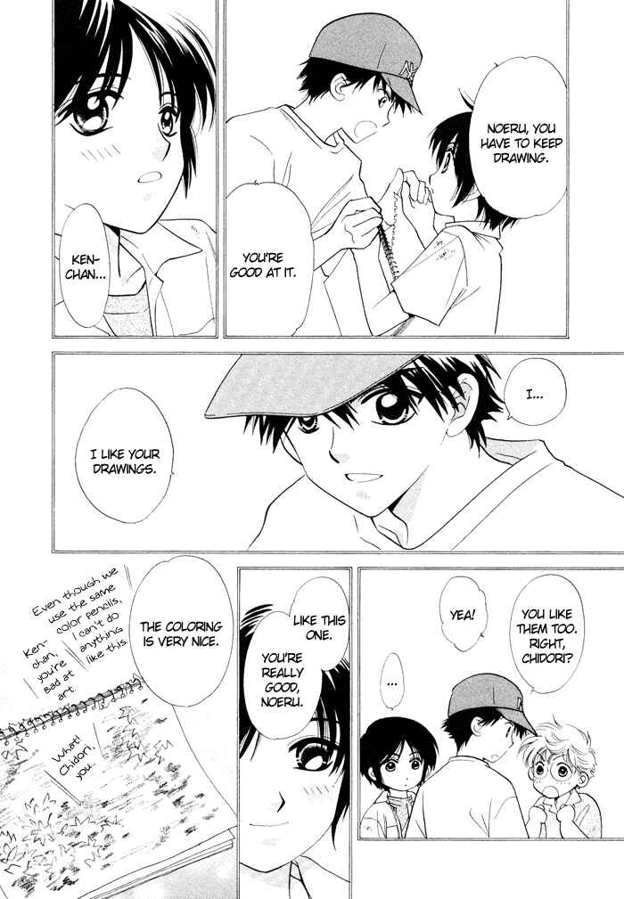 Page 8 Chapter 3 Boys Love