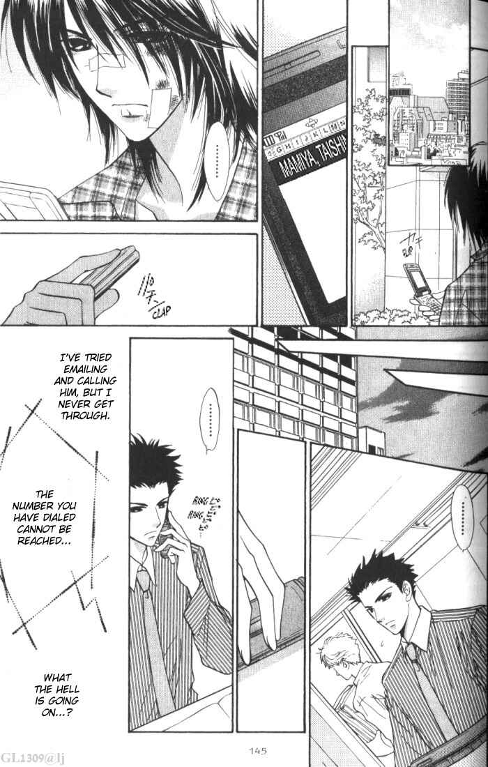 Page 15 Chapter 5 Boys Love