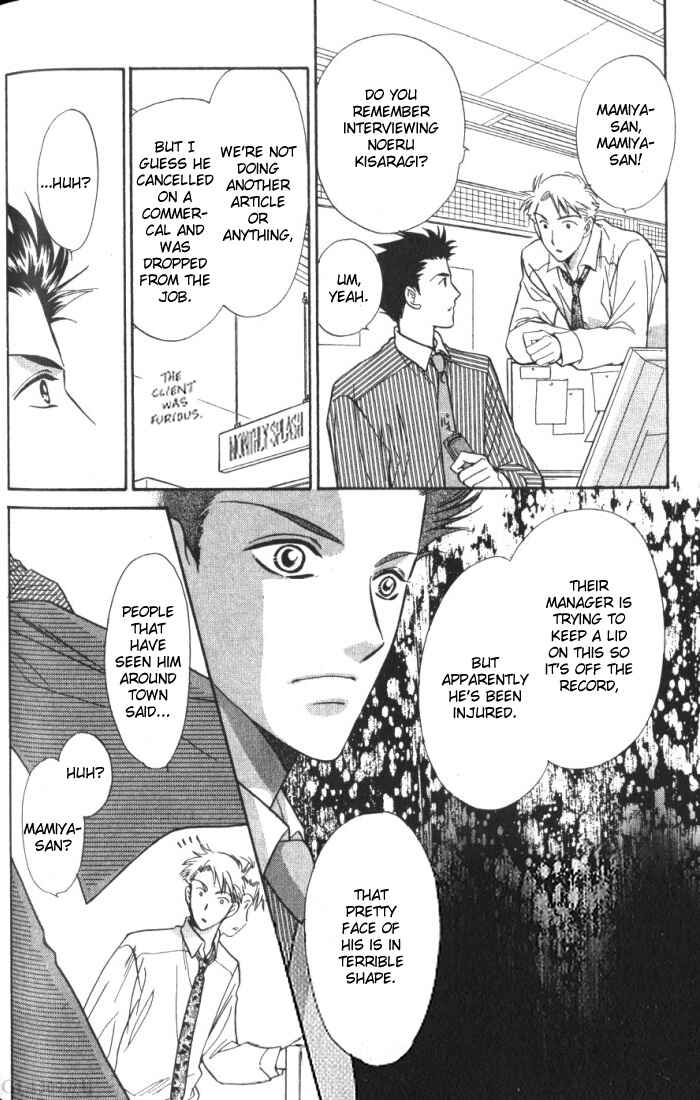 Page 16 Chapter 5 Boys Love