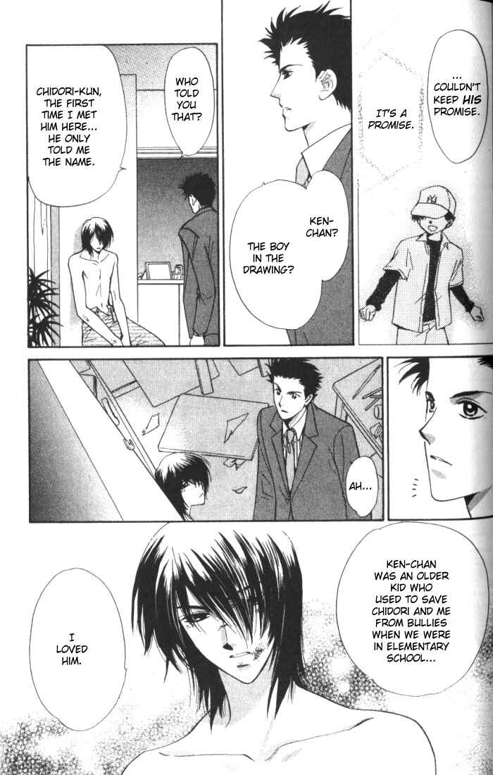 Page 23 Chapter 5 Boys Love