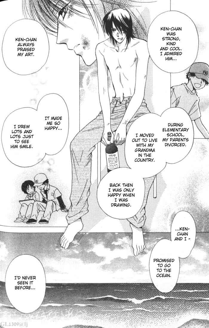 Page 24 Chapter 5 Boys Love