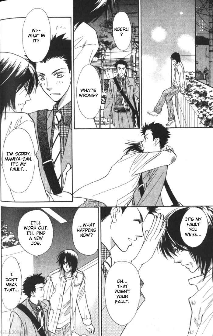 Page 38 Chapter 5 Boys Love