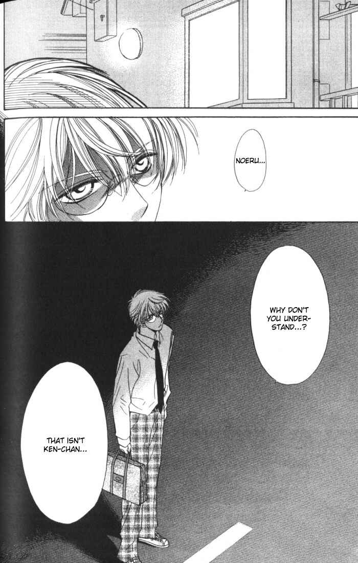 Page 40 Chapter 5 Boys Love