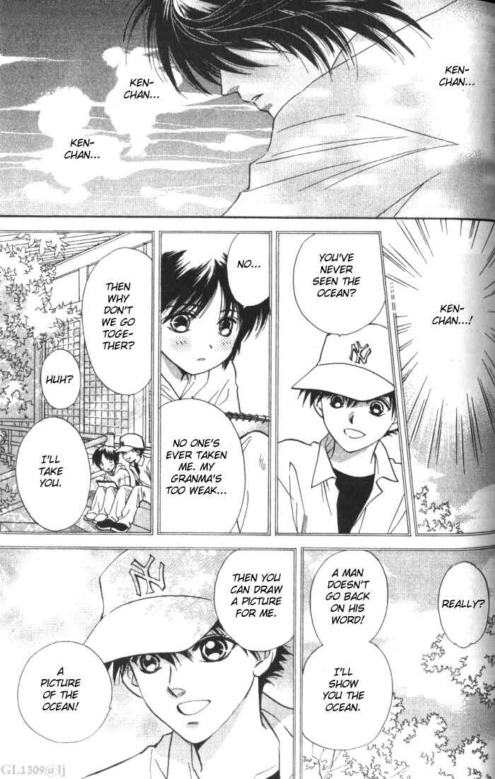 Page 5 Chapter 5 Boys Love