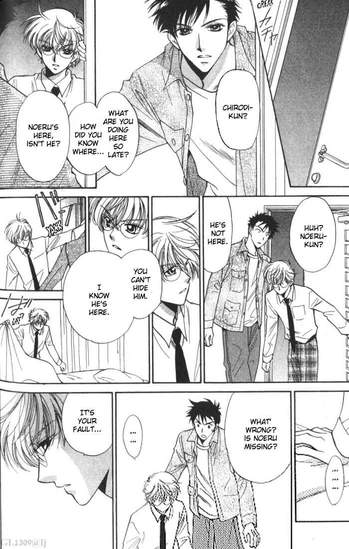 Page 8 Chapter 5 Boys Love