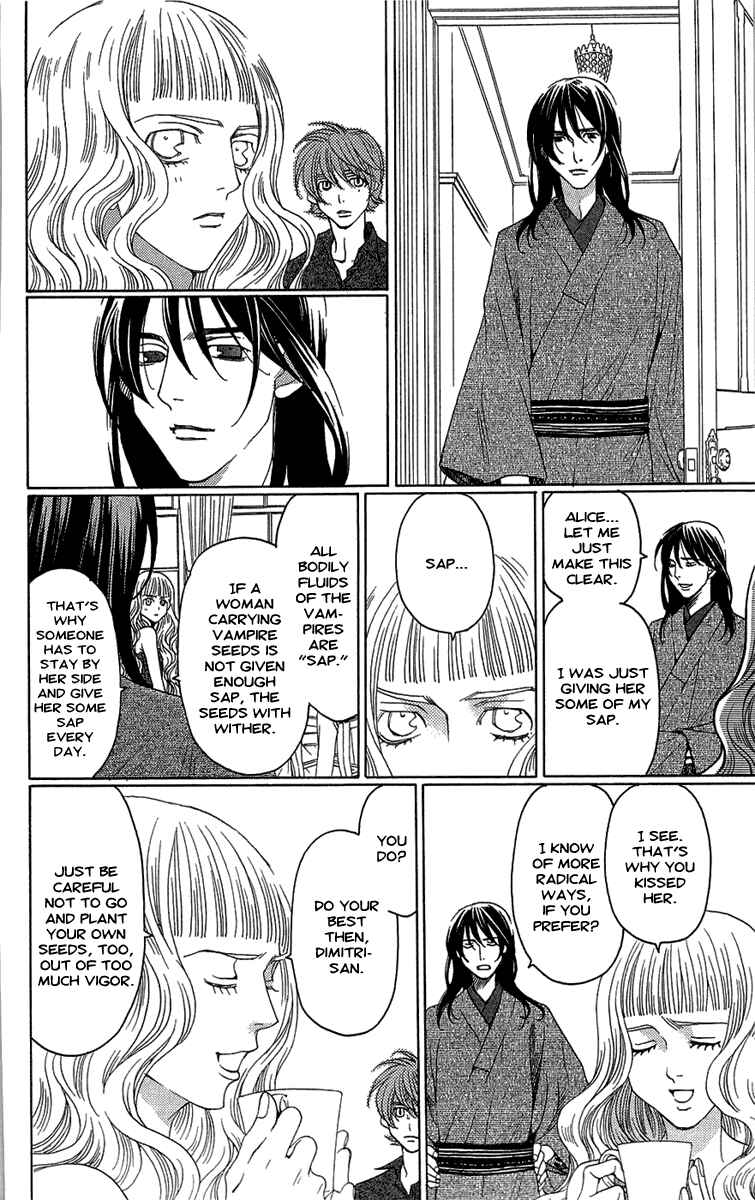 Page 12 Chapter 18 Kuro Bara Alice