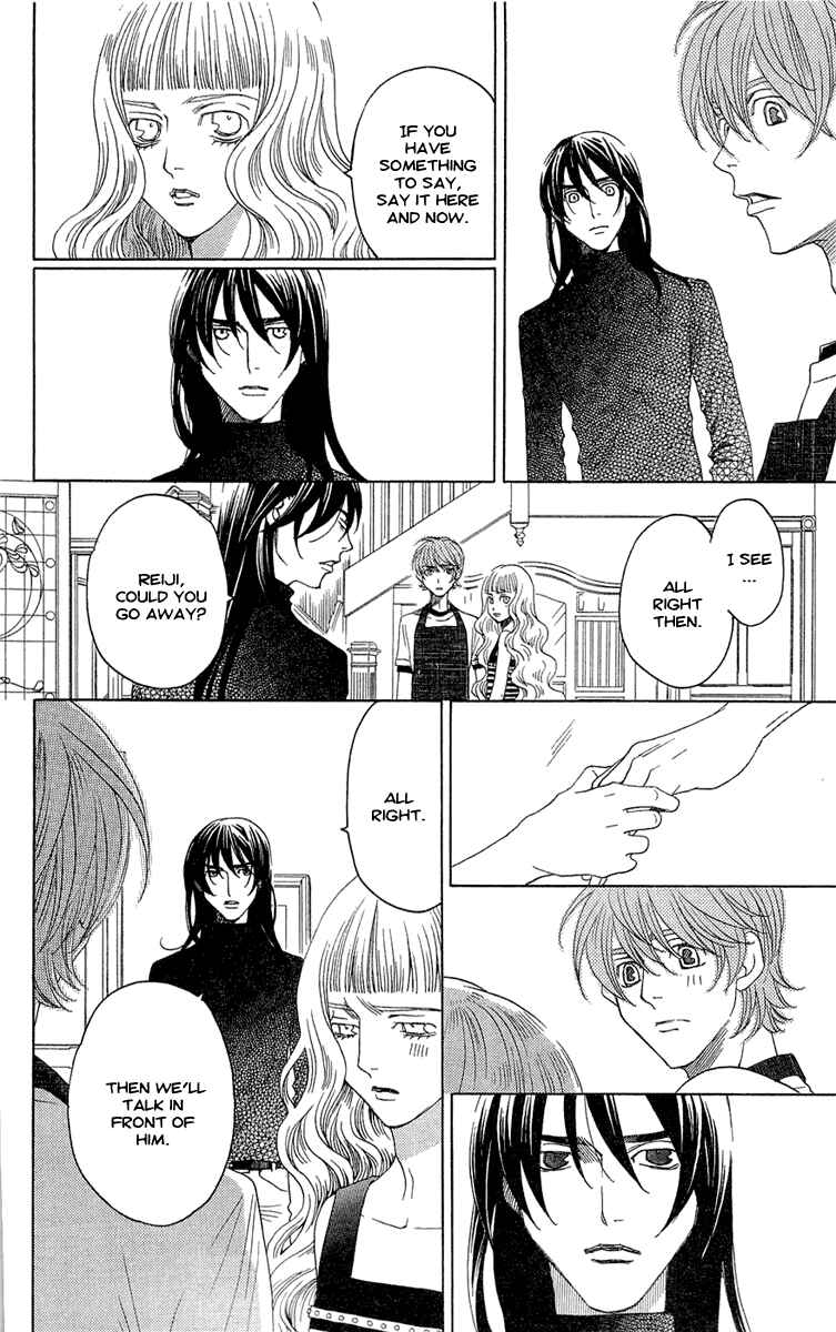 Page 20 Chapter 18 Kuro Bara Alice