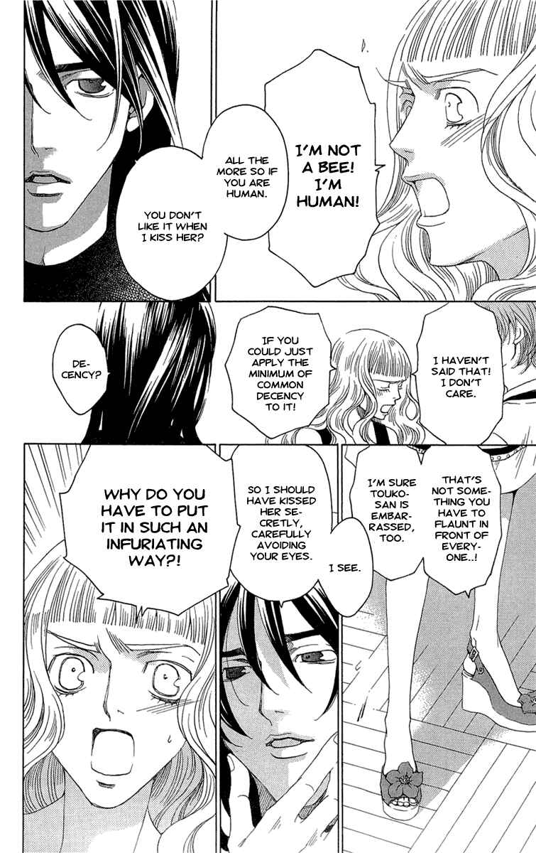 Page 22 Chapter 18 Kuro Bara Alice