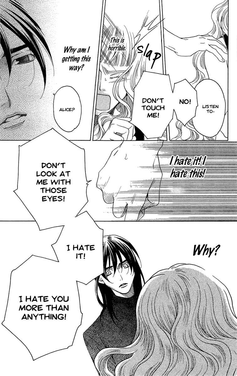 Page 25 Chapter 18 Kuro Bara Alice