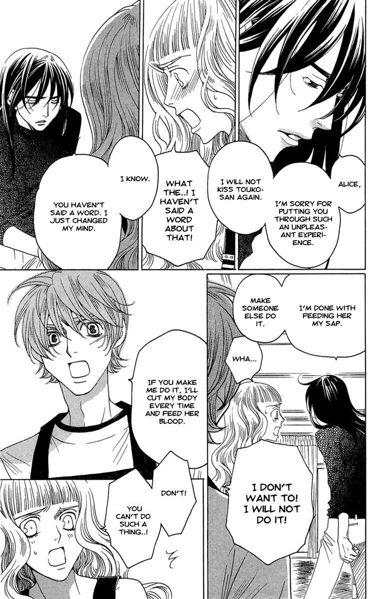 Page 27 Chapter 18 Kuro Bara Alice