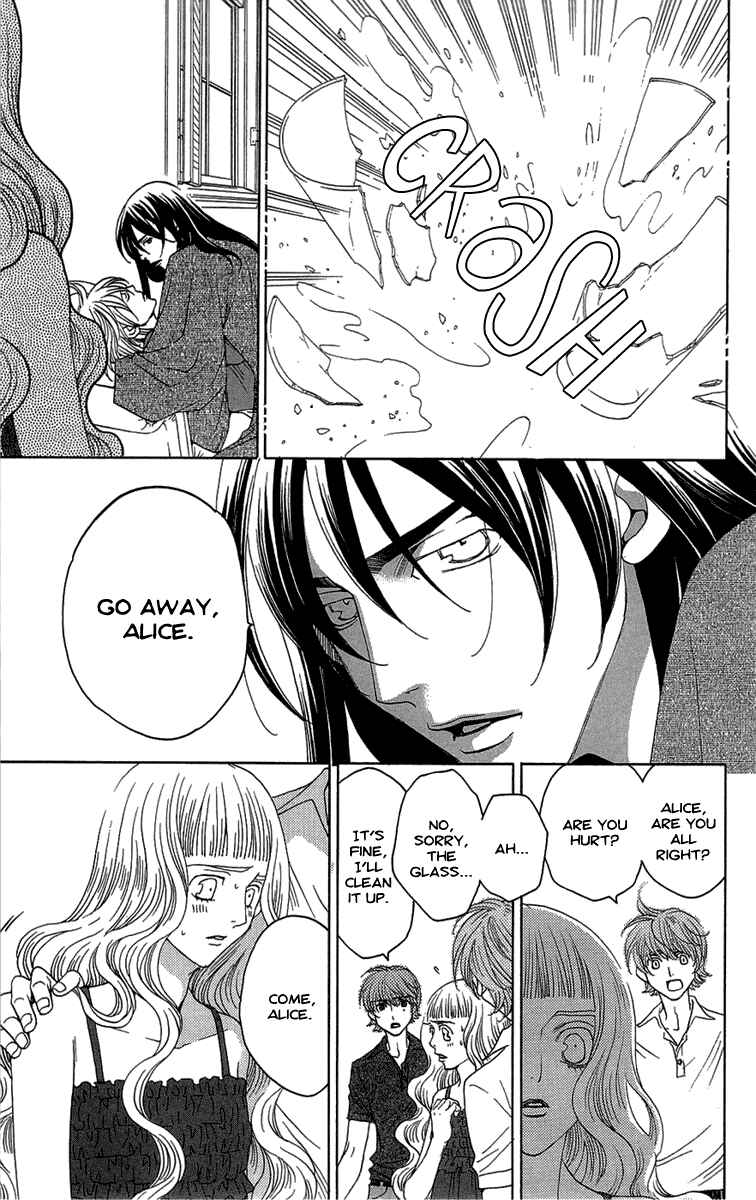 Page 7 Chapter 18 Kuro Bara Alice