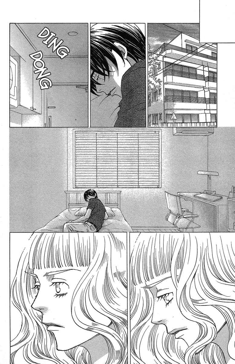 Page 16 Chapter 24 Kuro Bara Alice