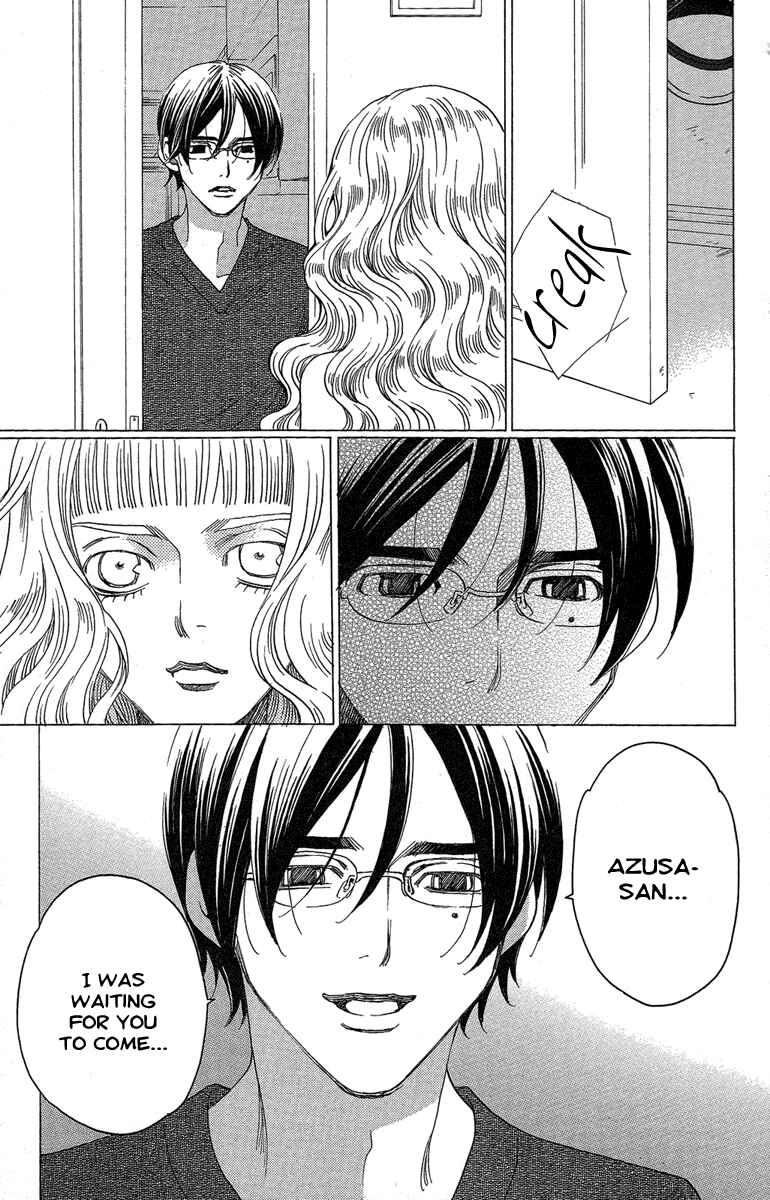 Page 17 Chapter 24 Kuro Bara Alice