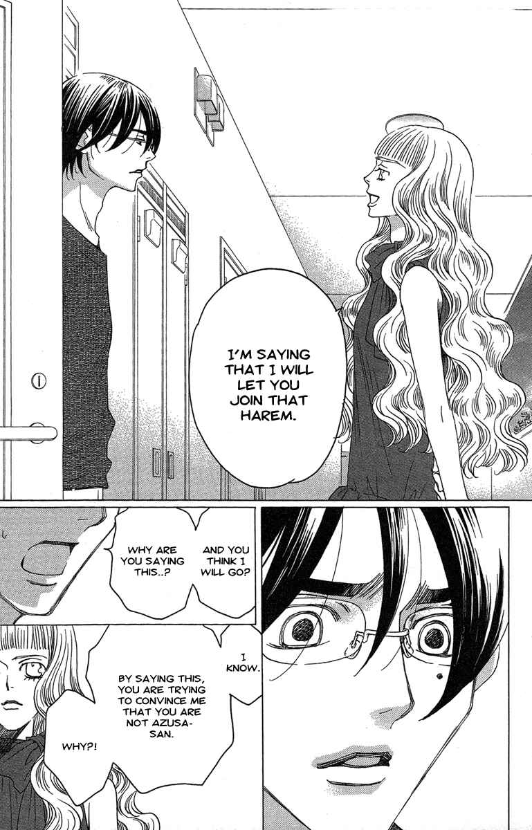 Page 21 Chapter 24 Kuro Bara Alice