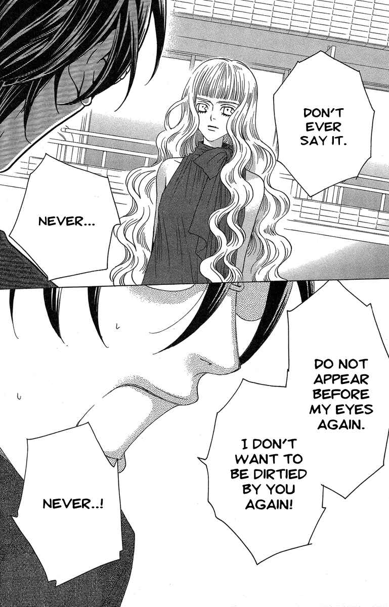 Page 25 Chapter 24 Kuro Bara Alice