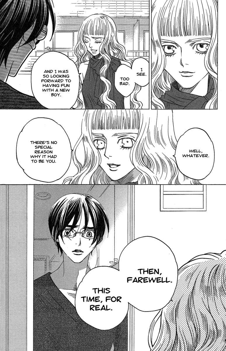 Page 27 Chapter 24 Kuro Bara Alice