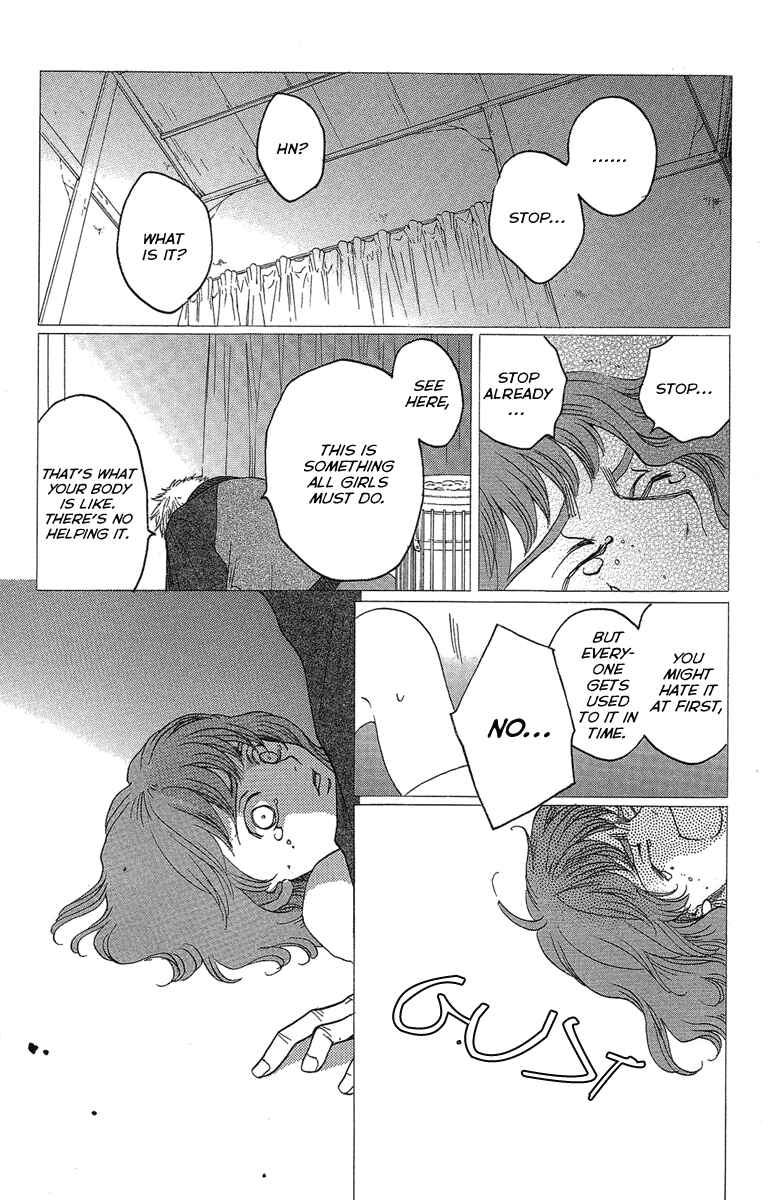 Page 31 Chapter 24 Kuro Bara Alice