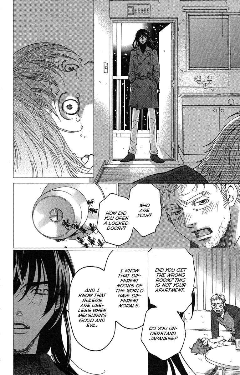 Page 32 Chapter 24 Kuro Bara Alice