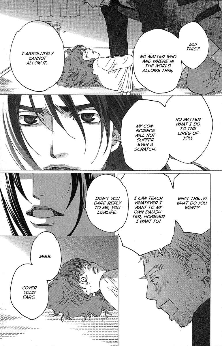 Page 33 Chapter 24 Kuro Bara Alice