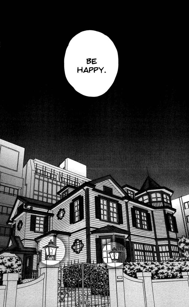 Page 12 Chapter 13 Kuro Bara Alice