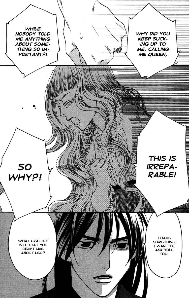 Page 21 Chapter 13 Kuro Bara Alice