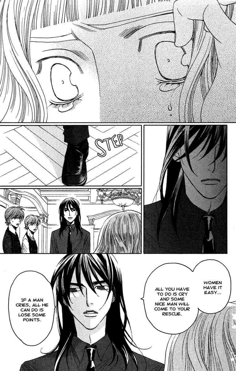 Page 25 Chapter 13 Kuro Bara Alice