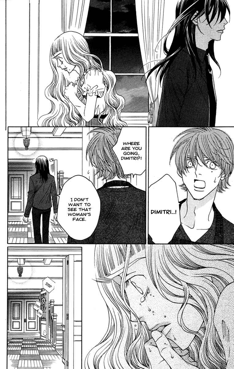 Page 26 Chapter 13 Kuro Bara Alice