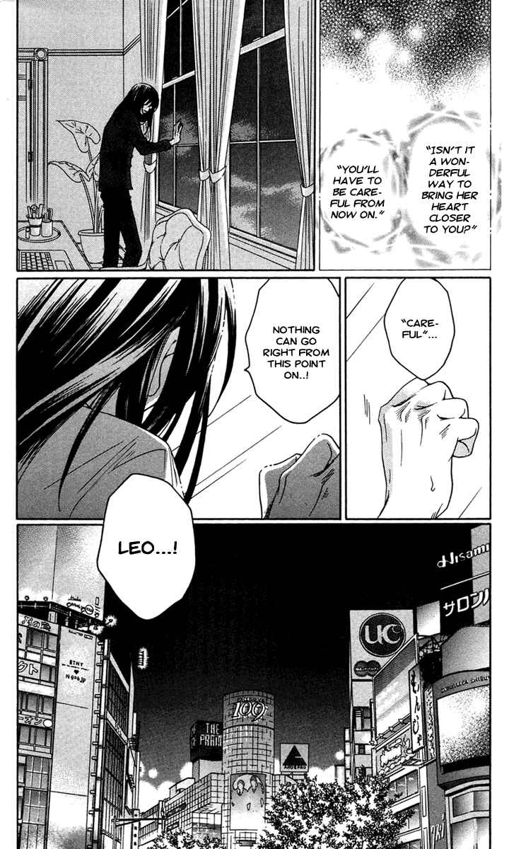 Page 30 Chapter 13 Kuro Bara Alice
